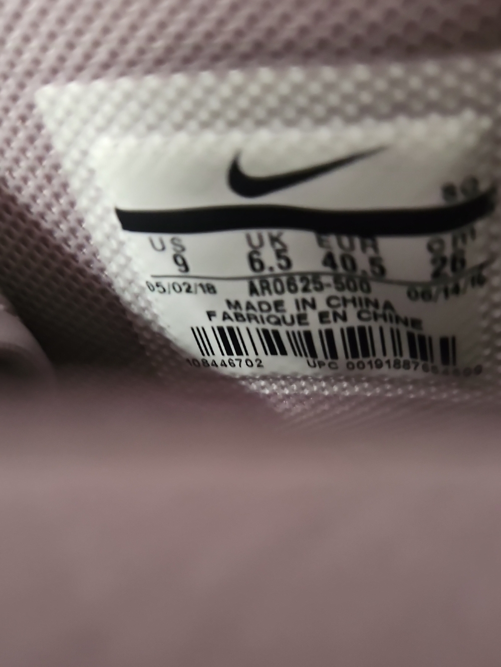 NIKE AIR FORCE 1 Women’s High-Top Sneakers in  Lavender Copper & Blue Sz 9 - Picture 11 of 12